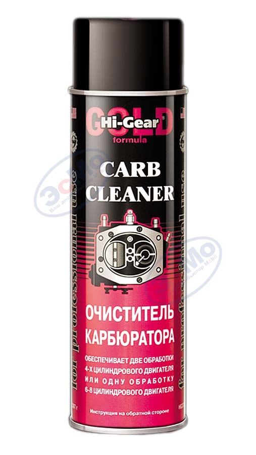 Очиститель карбюратора аэр 397 мл (Hi-Gear) HG3202