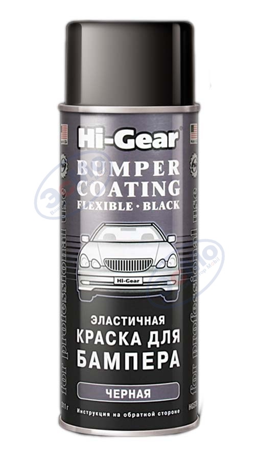 Краска для бампера  Черная 5734  Hi-Gear  (аэр) 311гр  