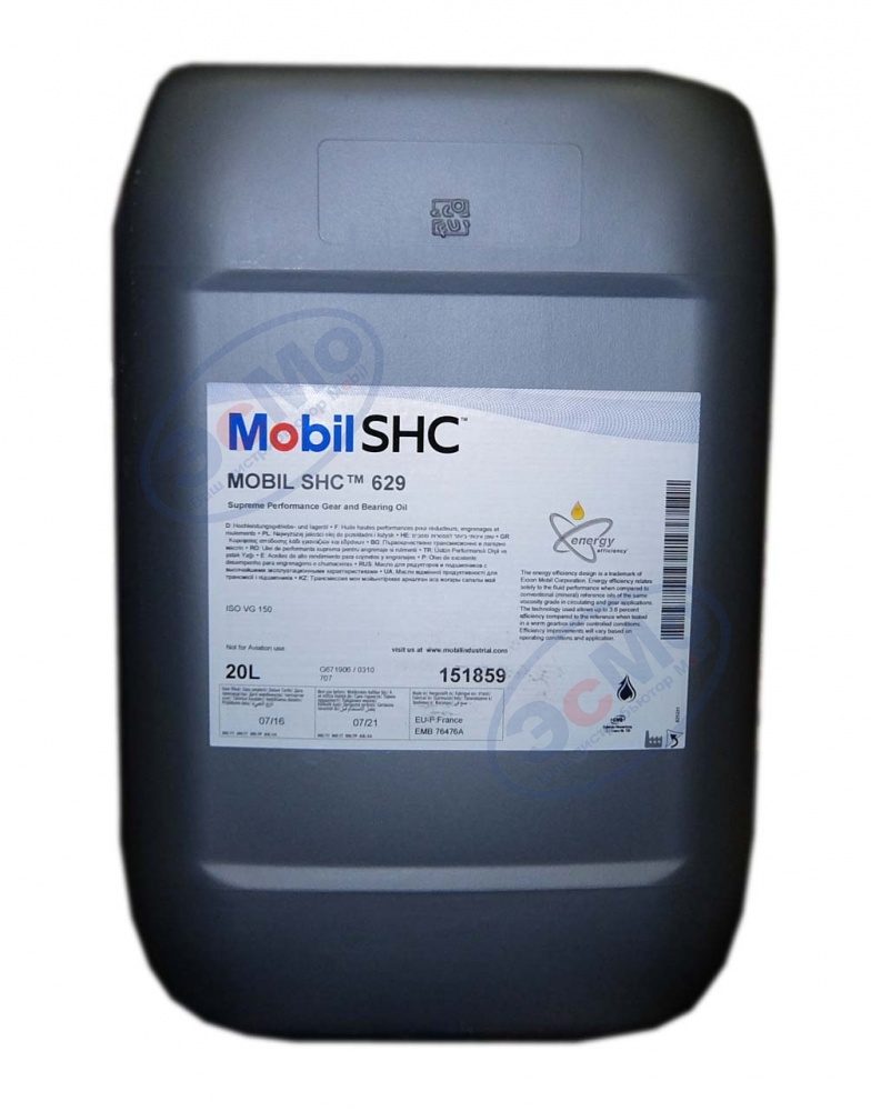 Редукторное масло Mobil SHC 629  20 л