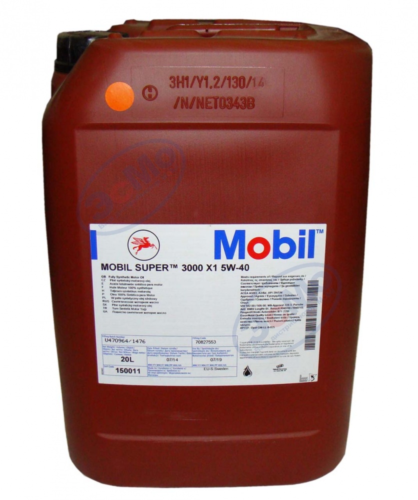 Моторное масло Mobil Super 3000 X1 5W40  20 л