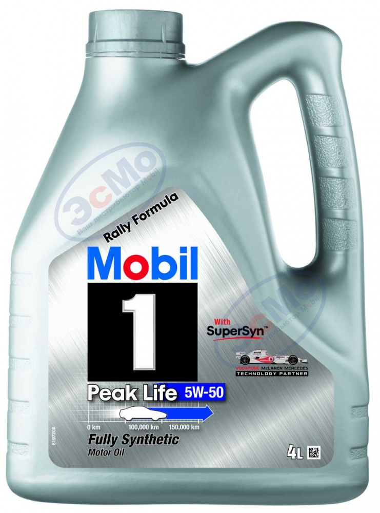 Моторное масло Mobil 1 5W50  4 л