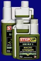 Масло 2Т StepUp с SMT2 0,236 л (SP 1803)