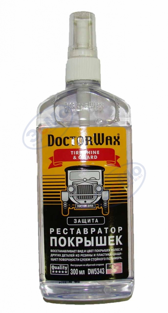 Реставратор покрышек 236 мл спрей (Doctor Wax) DW 5343