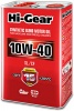 Моторное масло Hi-Gear 10W40  п/синт 4л