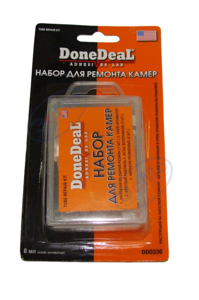 Набор для ремонта камер DD 0336