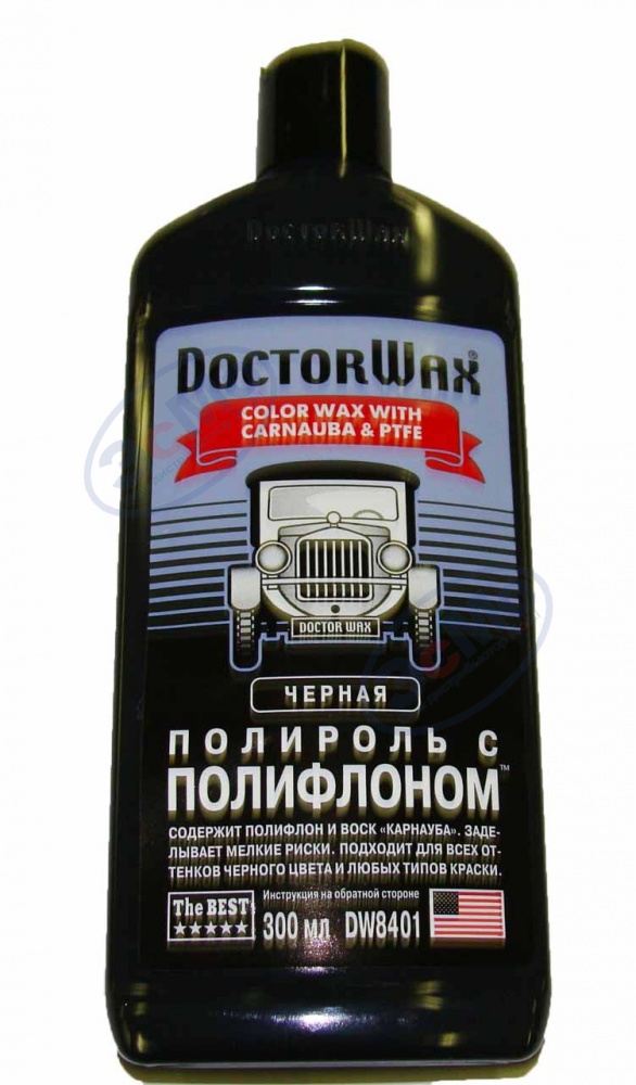 Полироль кузова цветная черный 300 мл (Doctor Wax) DW8401 тефлоном