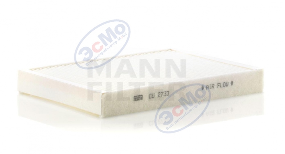 Фильтр салона (MANN) CU 2733