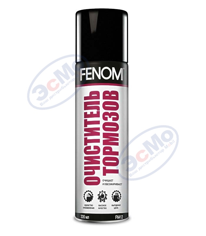 Очиститель тормозов 335 мл (Fenom) FN412