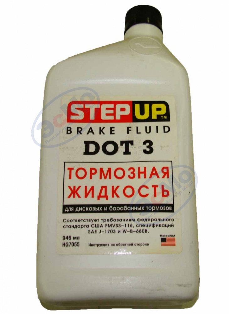 Торм жидкость ДОТ-3 0,5л Hi-Gear SP 7055 