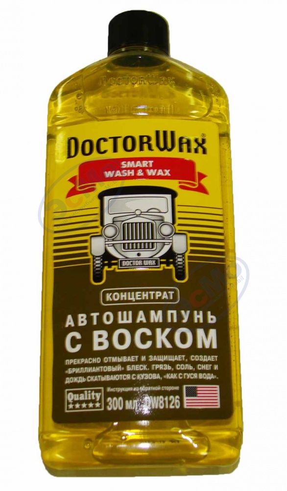 Автошампунь с воском 236 мл (Doctor WAX) DW 8126 