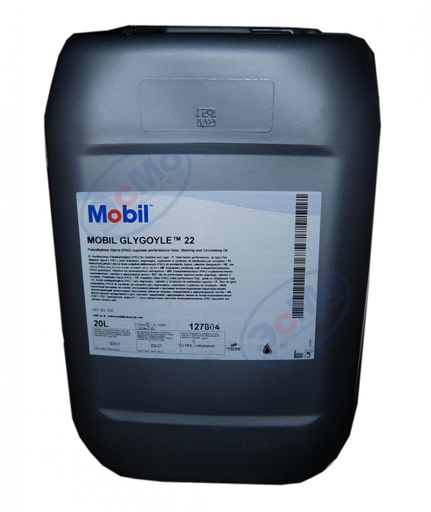 Редукторное масло Mobil Glygoyle 22  20 л