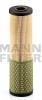 Фильтр масляный (MANN) HU 736 х Mercedes S, SL