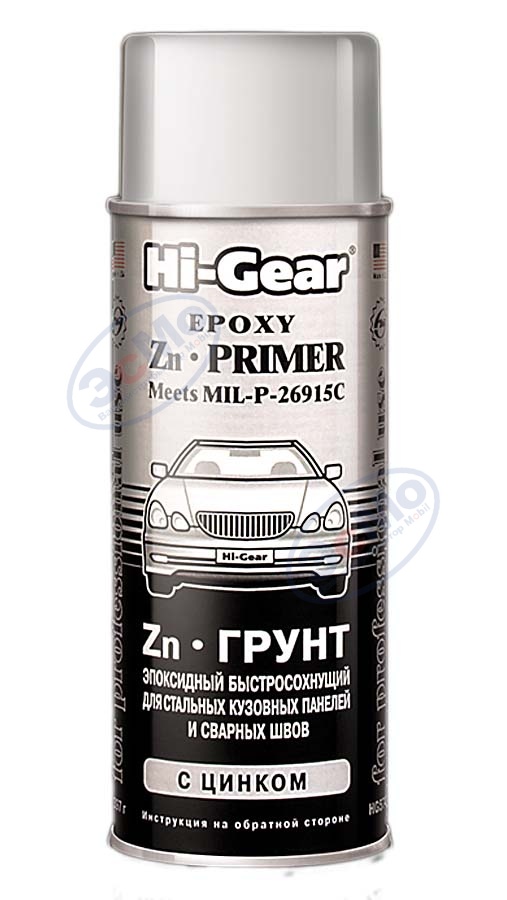 Грунт эпоксидный быстросохнующий 397мл (Hi-Gear) 5742 