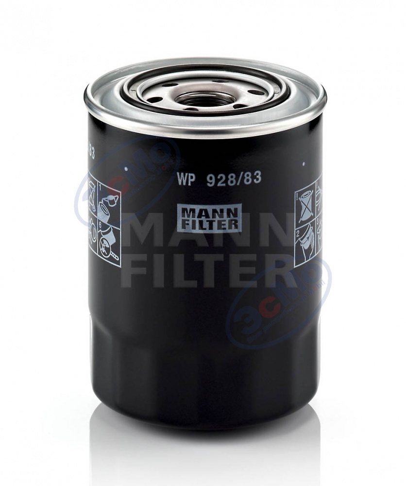 Фильтр масляный (MANN) WP 928/83 Nissan, Mitsubishi