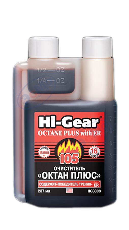 Октан корректор 237 мл (Hi-Gear) HG3308 с ER