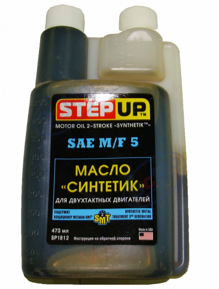 Масло 2Т StepUp c SMT2 синт. 0,473 л (SP 1812)