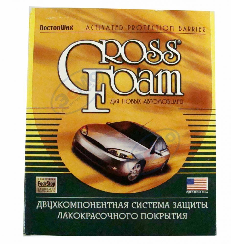 DW 8325 двухкомп. защита лак. покр.