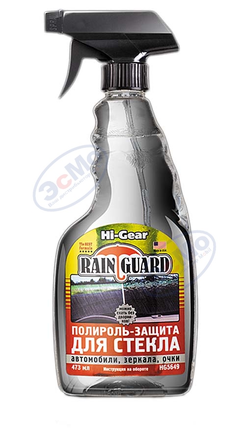 Антидождь 473 мл спрей (Hi-Gear) HG5649 полироль-защита для стекол