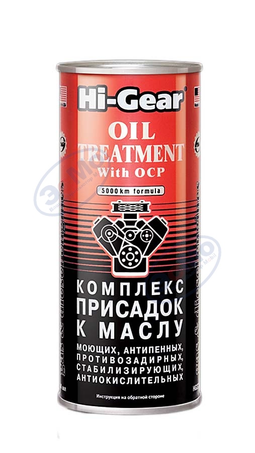 Комплекс суперприсадок к маслу 444 мл (Hi-Gear) HG2243 