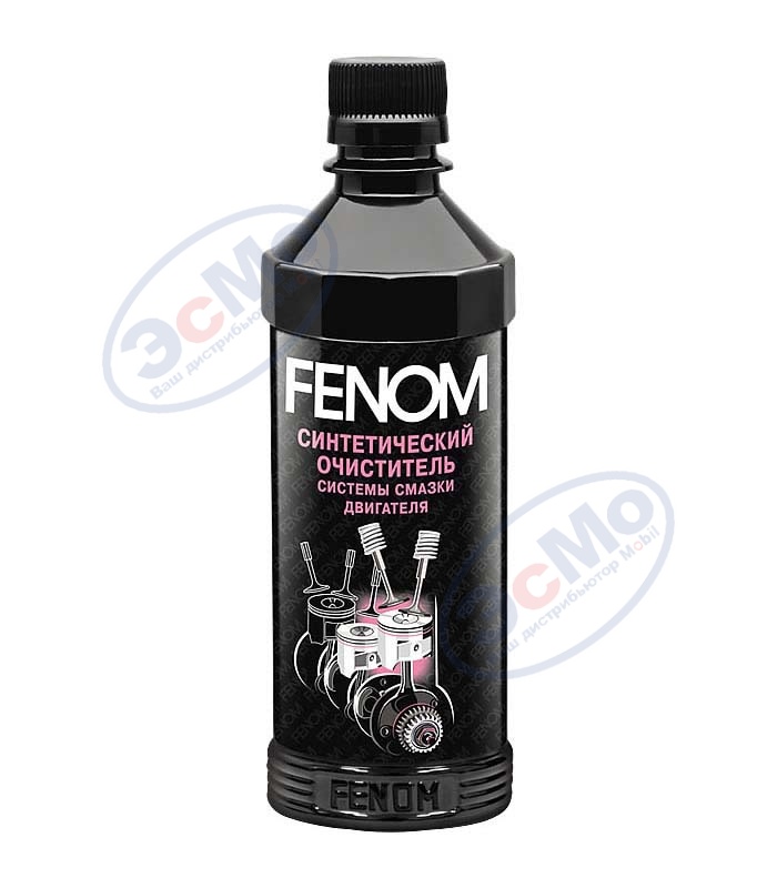 FENOM FN 536 Синтетический очиститель системы смазки ДВС