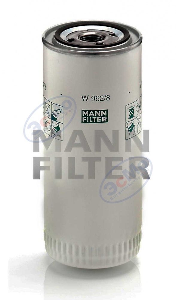 Фильтр масляный (MANN) W 962/8 DAF