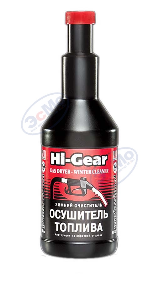 Осушитель топлива бензин 355 мл (Hi-Gear) HG3325 зимний