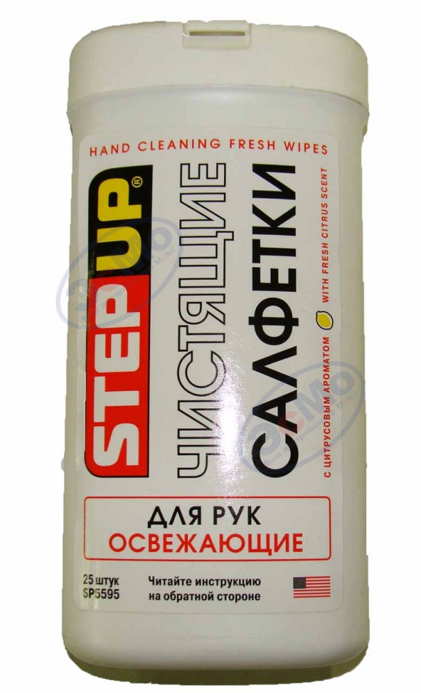 Салфетки для рук 25 шт (Hi-Gear) SP 5595