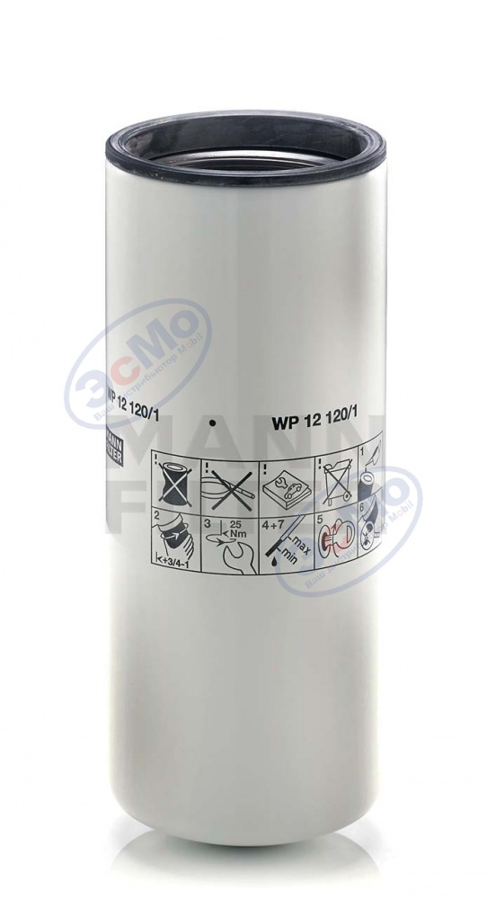 Фильтр масляный (MANN) WP 12 120