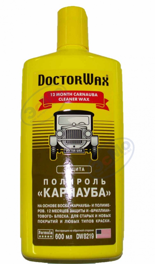 DW 8219 полироль-очиститель защита "Карнауба"