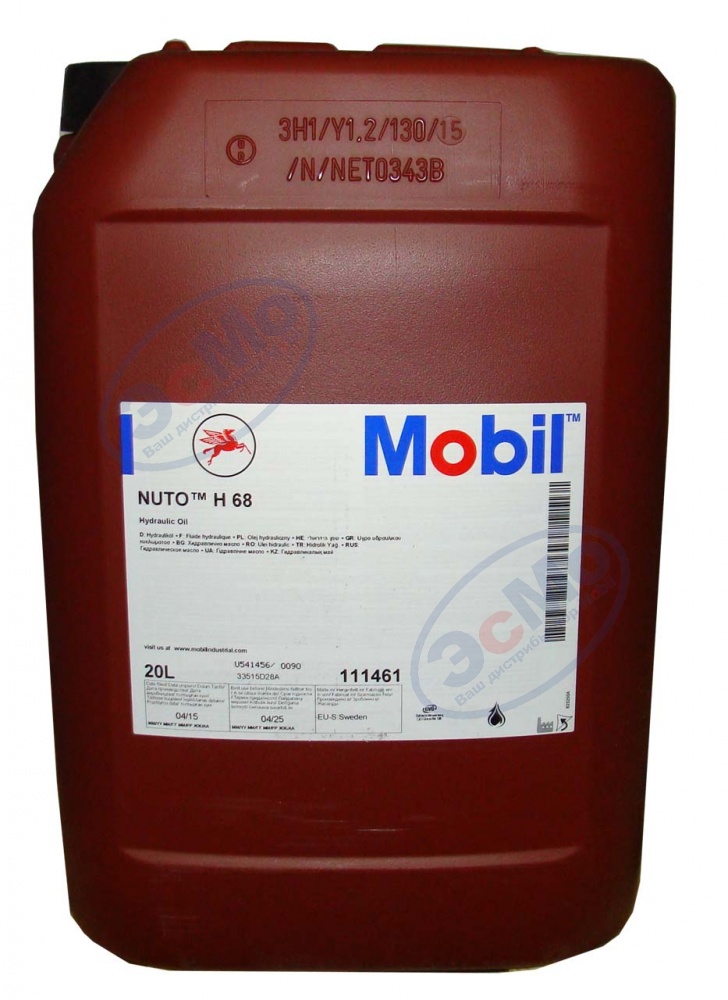 Гидравлическое масло Nuto H 68  20 л (Mobil)
