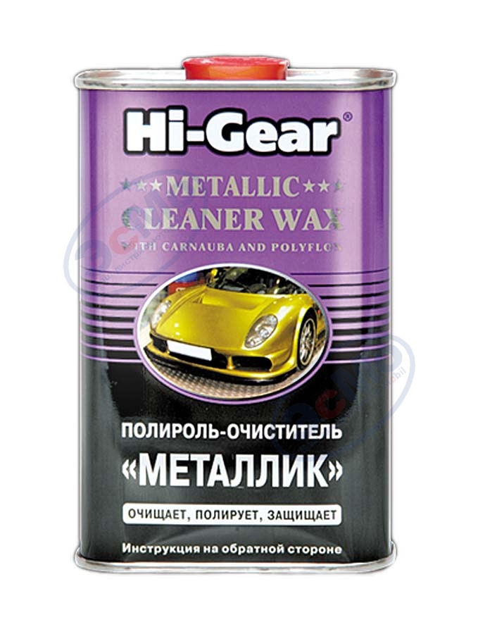Автошампунь-очиститель 473 мл (Hi-Gear) HG8013  "Металлик"