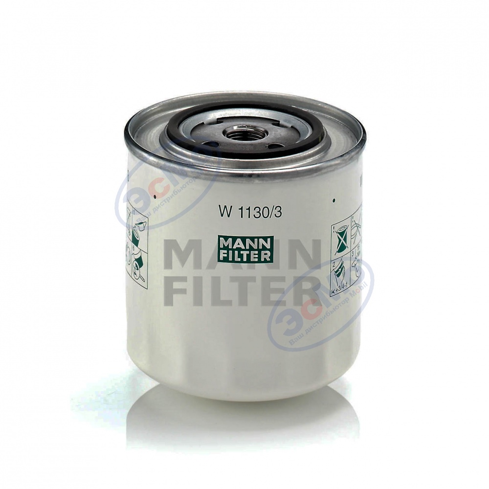 Фильтр масляный (MANN) W 1130/3