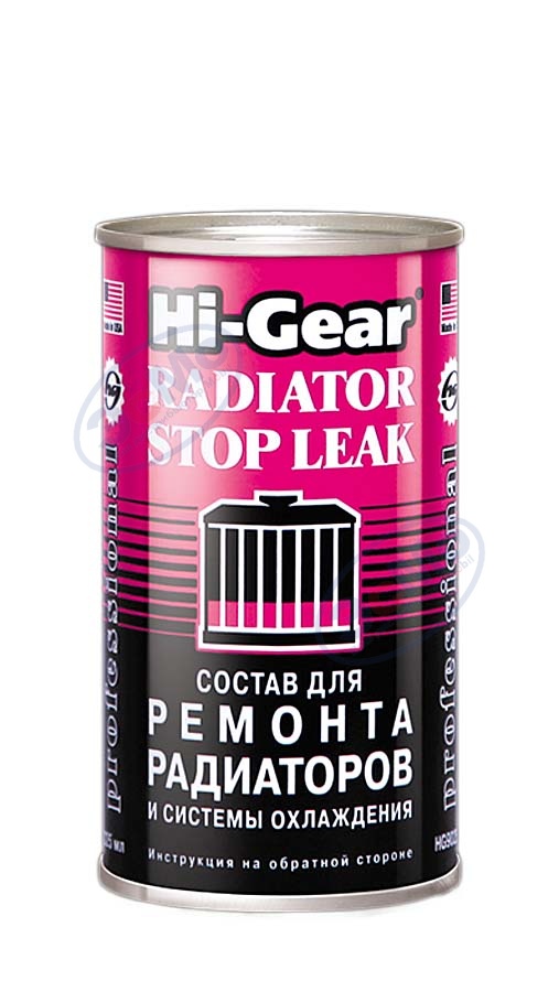 Герметик системы охлаждения 325 мл (Hi-Gear) HG9025