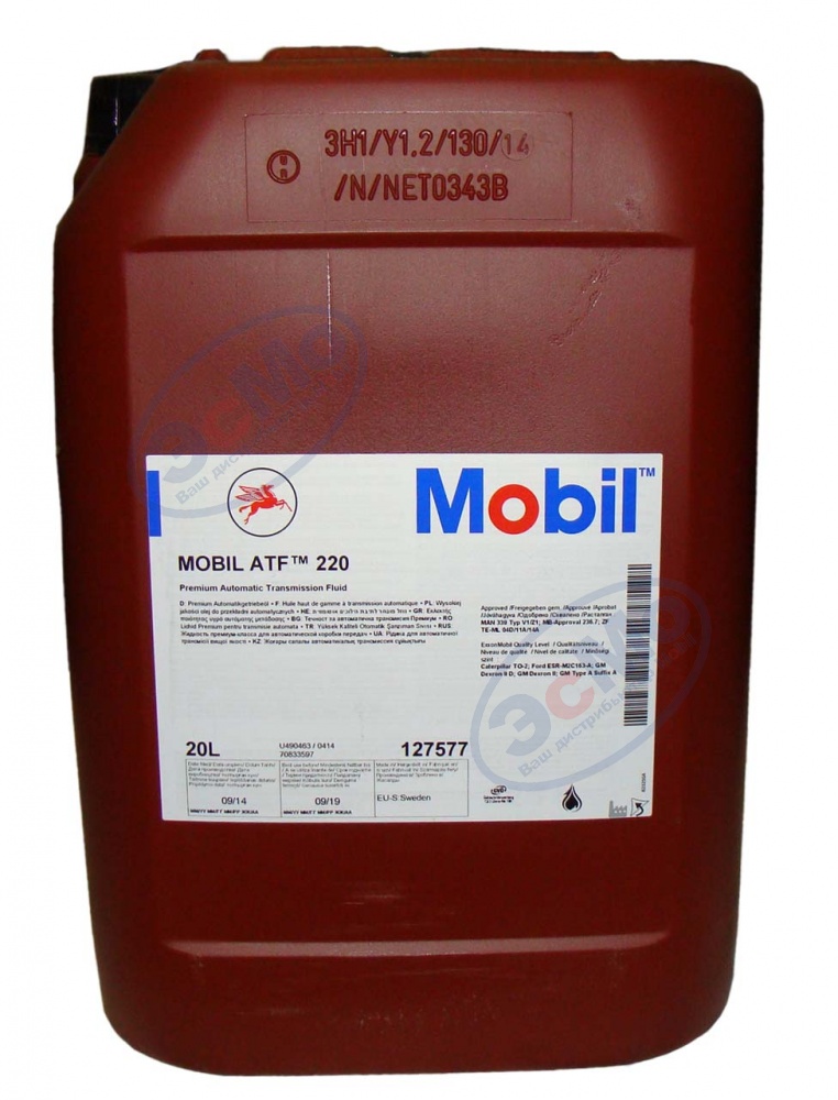 Трансмиссионное масло ATF Dex II Mobil ATF 220  20 л