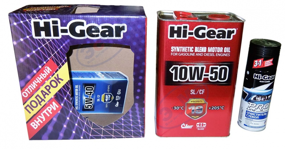 Моторное масло Hi-Gear 10W50  п/синт 4л  (акция)