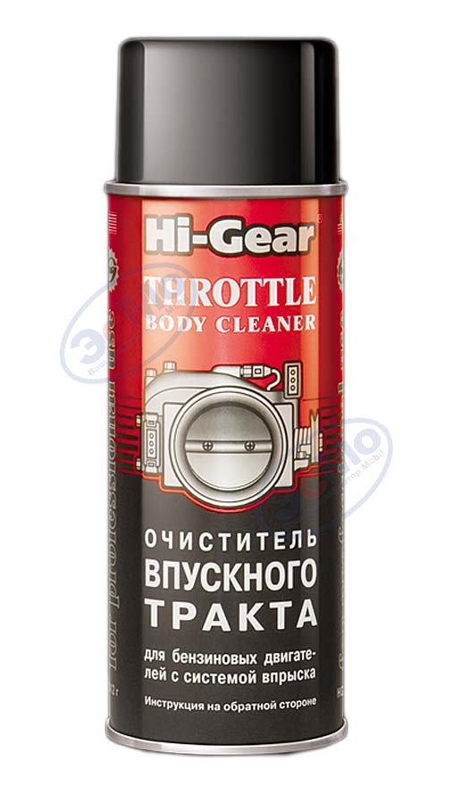 Очиститель впускного тракта аэр 312 мл (Hi-Gear) HG3247