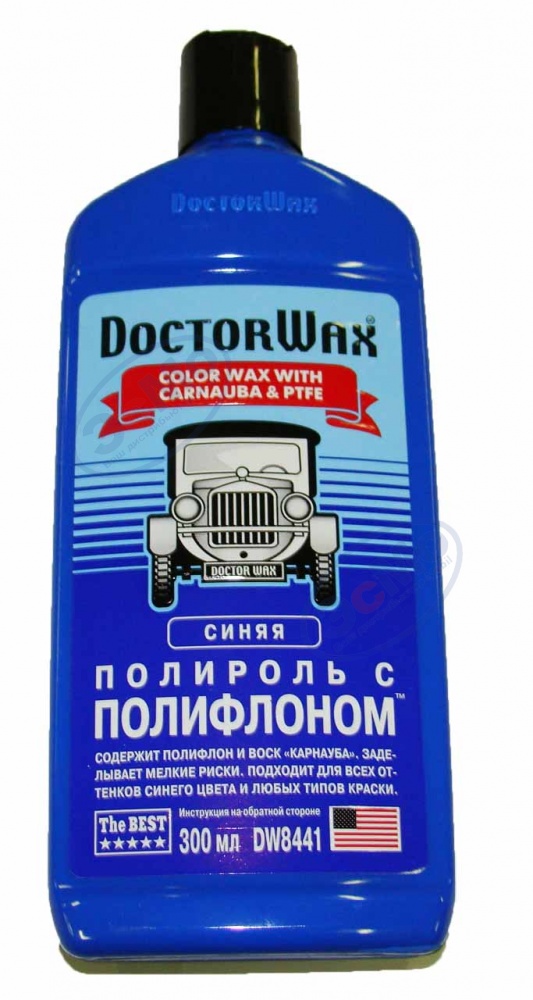 Полироль кузова цветная синий 300 мл (Doctor Wax) DW8441