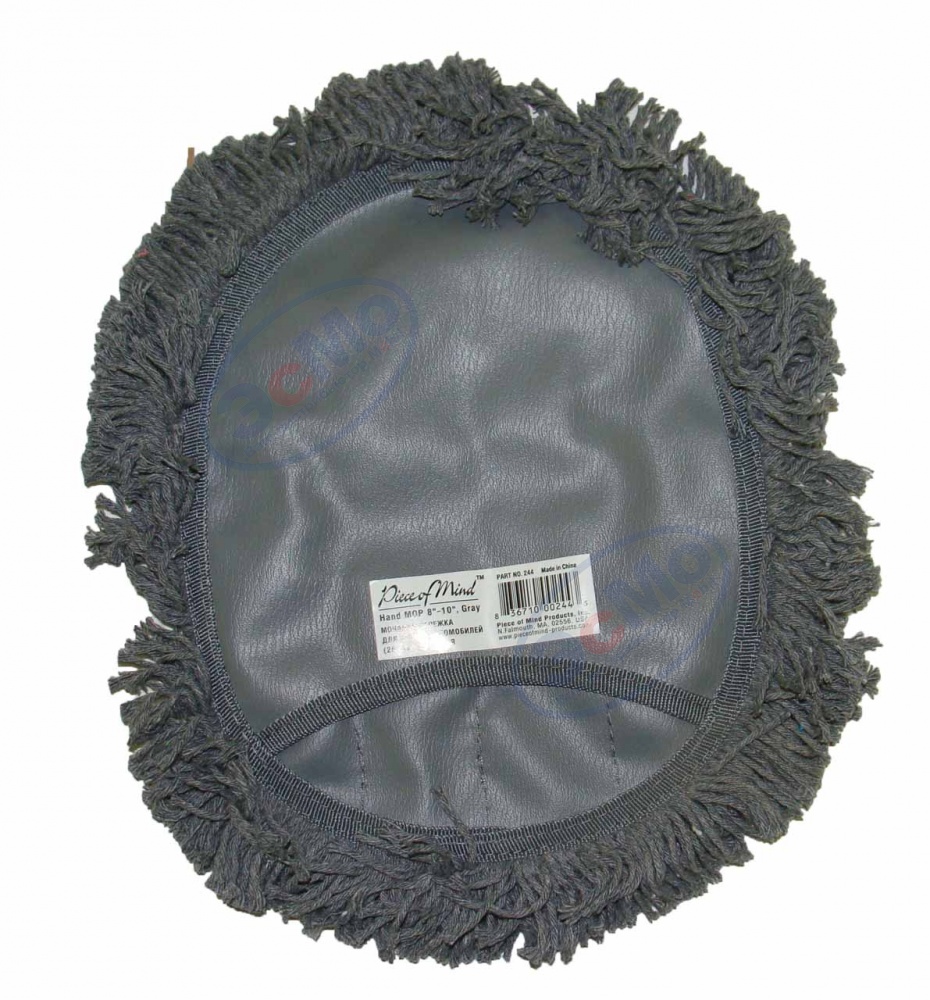 Руковица-сметка пыли, серая (Piece of Minde) 244 
