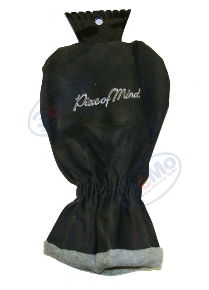 Скребок руковица (Hi-Gear) PM 294 