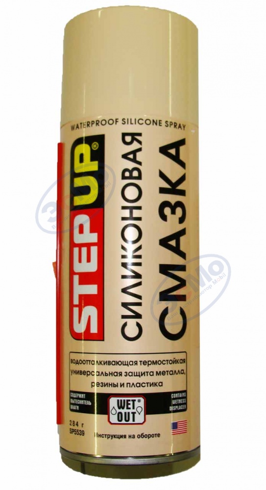 Смазка силиконовая аэр 284 мл (StepUP) 5539 