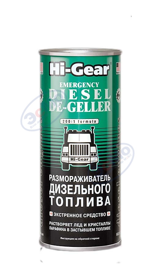 Размораживатель дизельного топлива 444 мл (Hi-Gear) HG4117