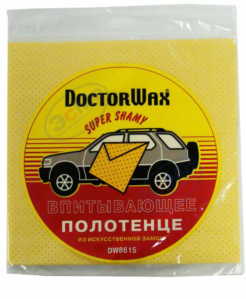 Синтетическая замшевая салфетка 45*58 (Hi-Gear) DW 8615 