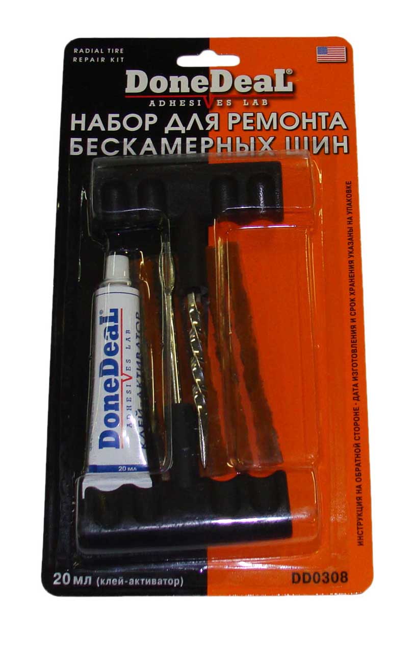 Набор для ремонта бескамерных шин DD 0308 