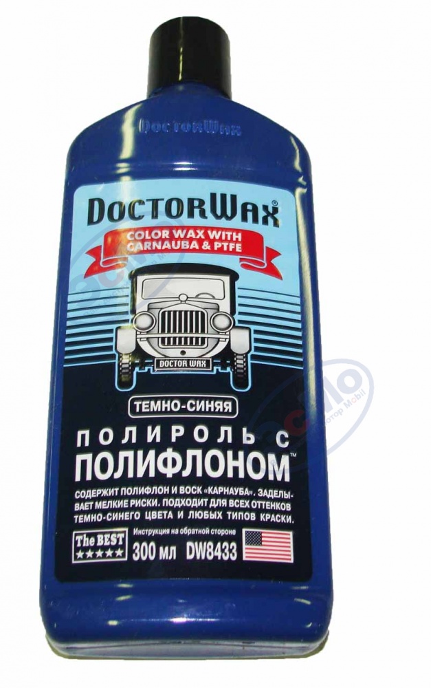 Полироль кузова цветная темно-синий 300 мл (Doctor Wax) DW8433 с тефлоном