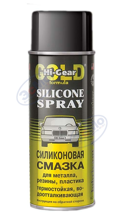 Смазка силиконовая аэр 284 мл (Hi-Gear) 5501