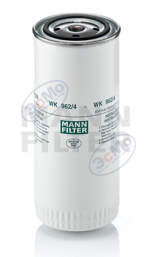 Фильтр топливный (MANN) WK 962/4 DAF, IKARUS, New Holland