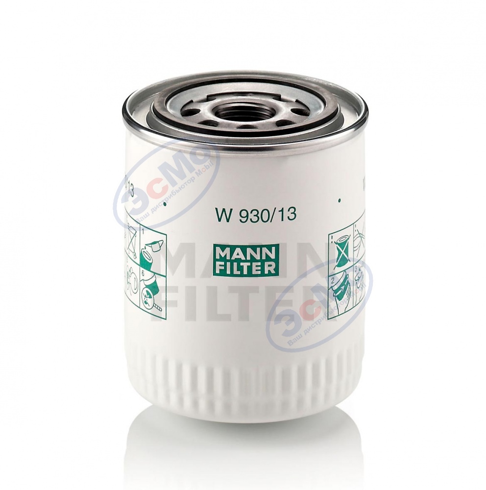 Фильтр масляный (MANN) W 930/13