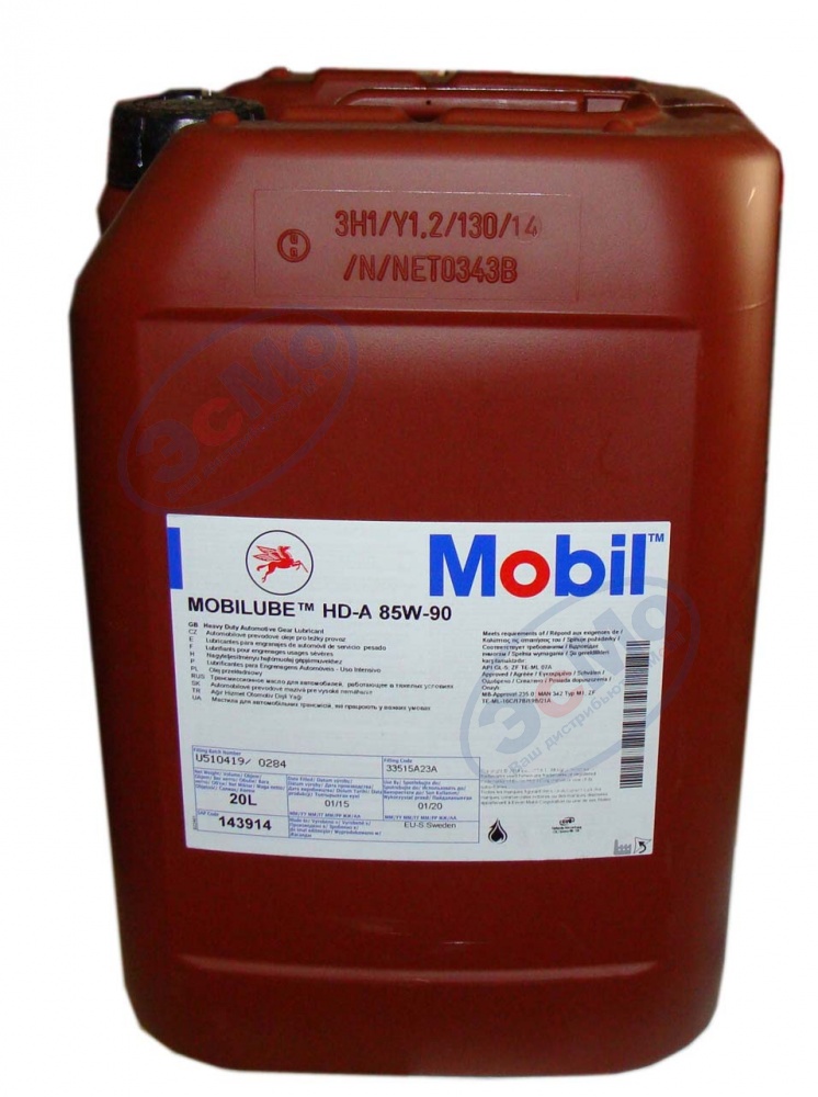 Трансмиссионное масло 85W90 GL-5 Mobilube HD-A  20 л