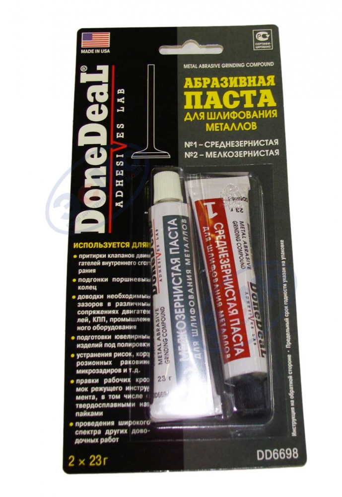 Паста притирочная 23гр (Done Deal) DD6698