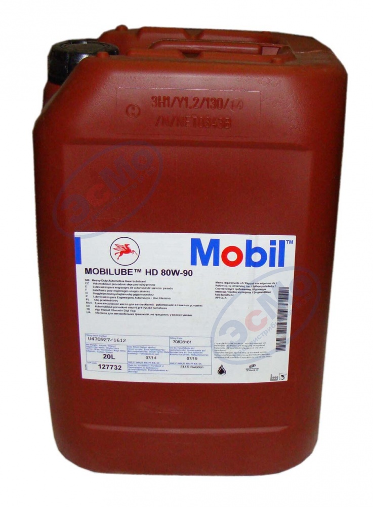 Трансмиссионное масло 80W90 GL-5 Mobilube HD  20 л